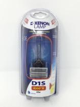 FERGOMA 08233 - LAMPARA XENON D1S 4300K